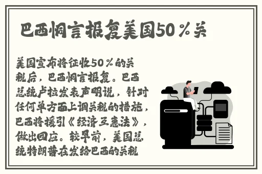 四虎最新网名是